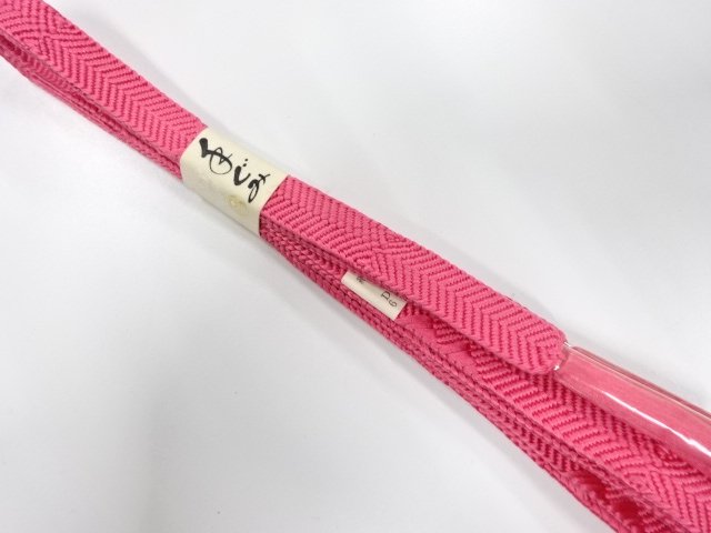 Japanese Kimono / Accessories Silk